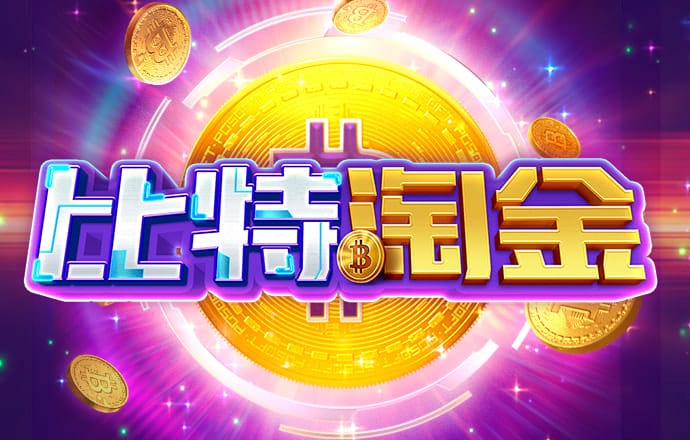kaiyun官方下载App下载官网