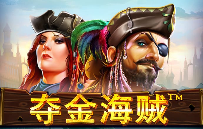b体育在线平台网站下载