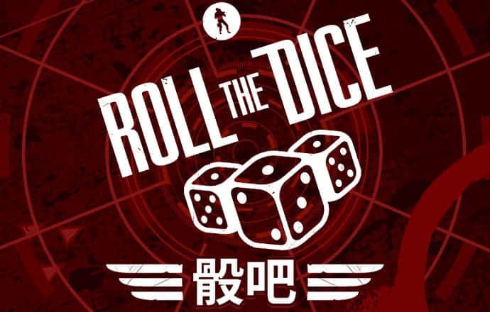 58娱乐棋牌官方版