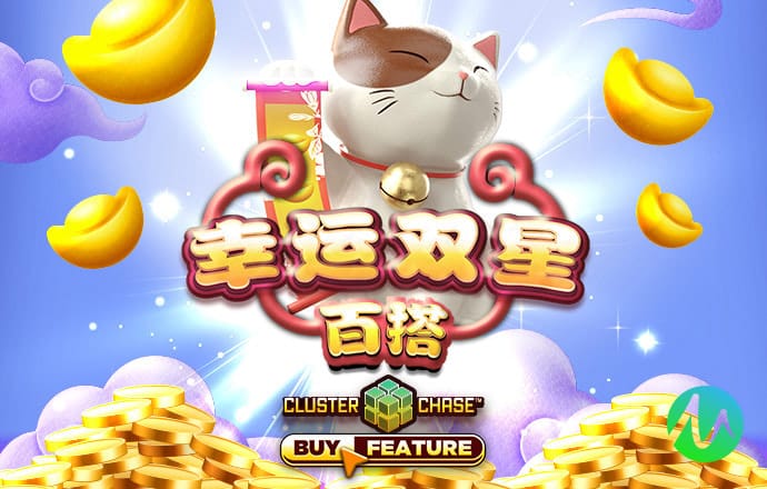 乐游网下载安装