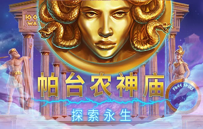 新爱体育app官网入口