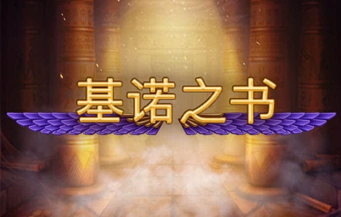 2121非凡体育安卓版
