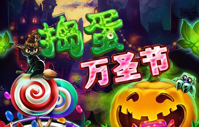 乐宝体育官网入口
