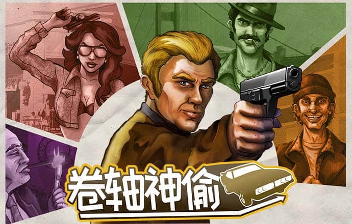 EMC易倍体育网页版登陆