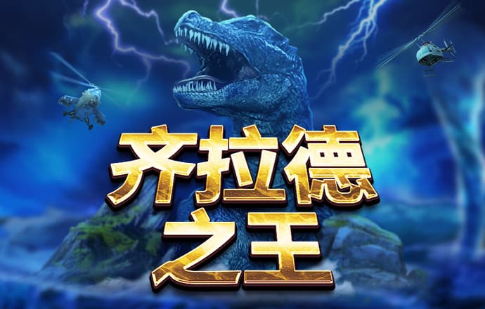 bob电竞入口