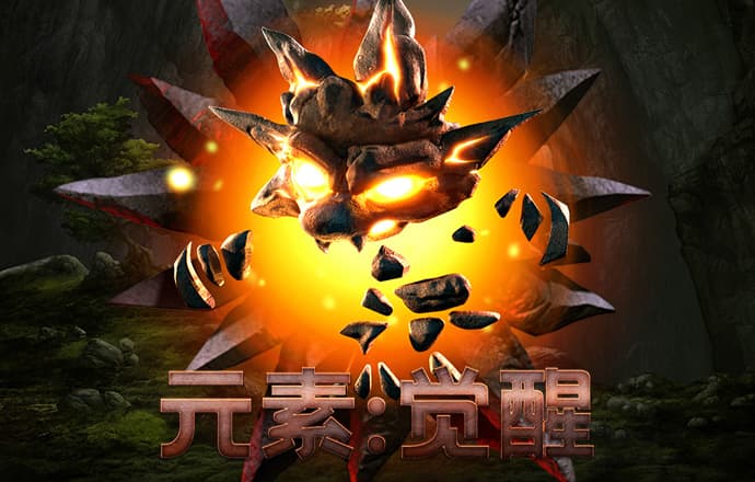 od体育官网下载入口