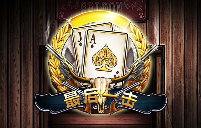 乐球直播下载