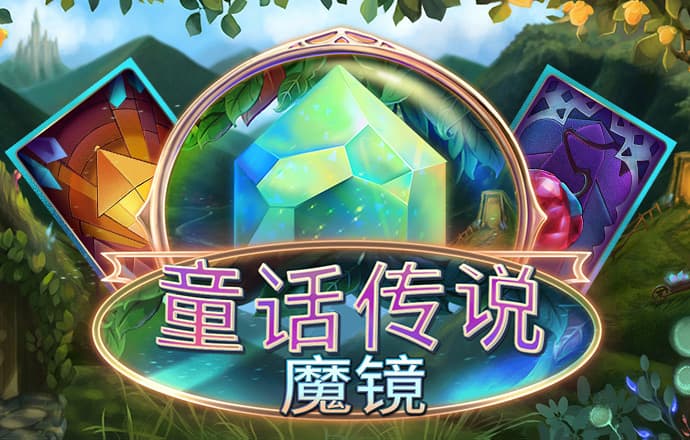 ror体育官网app下载