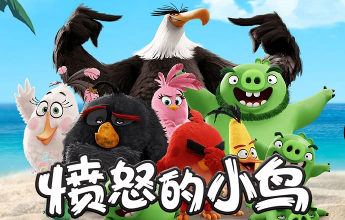 雷火体育app官网入口