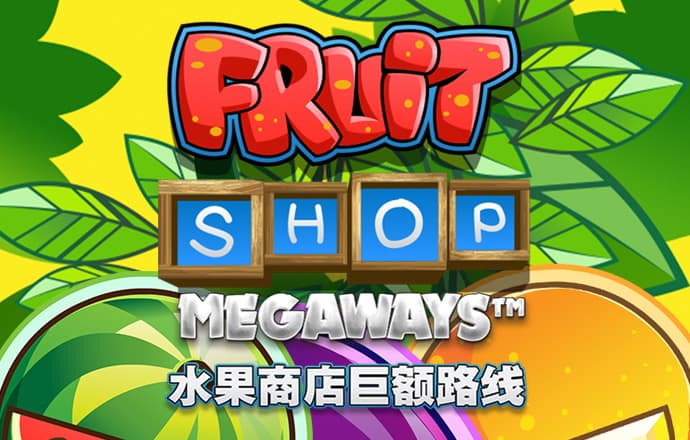 富彩彩票app下载官网最新版