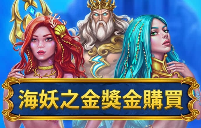 天博app官网入口在哪
