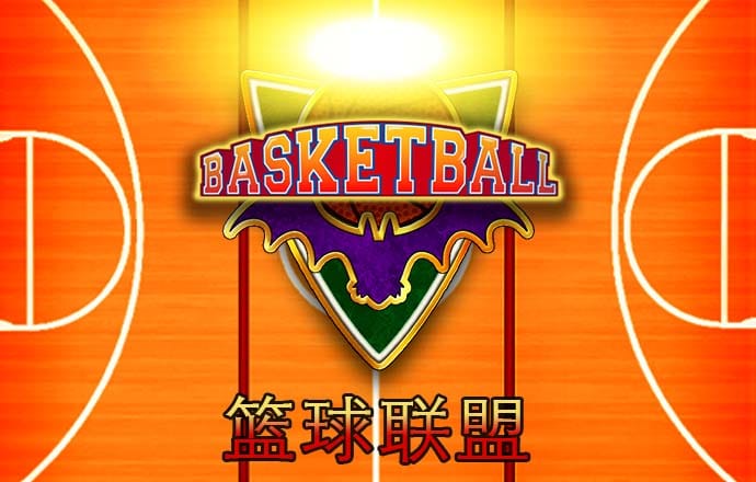 澳门新莆京app大厅