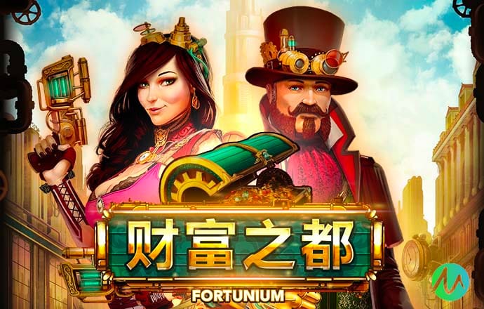 爱发体育app官方登录入口