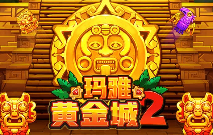 开心牧场